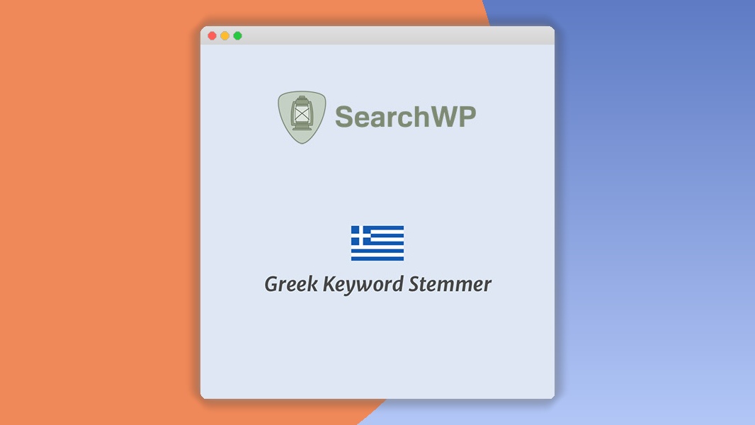 SearchWP Greek Keyword Stemmer 1.0.1