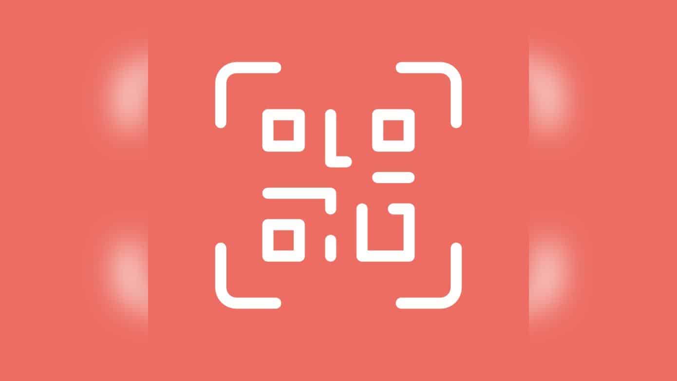 AffiliateWP – Affiliate QR Codes 1.0.3